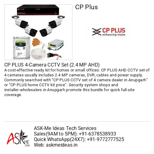 cctv dealer in anupgarh CP Plus, Hikvision, Panda, Prama